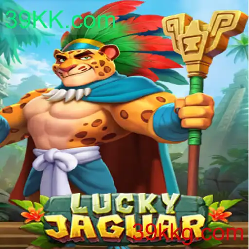 Explorando LuckyJaguar: Um Jogo Inovador no Universo de Casinos Online
