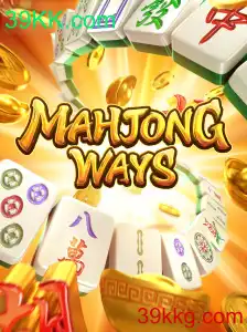 Desvendando o Mundo de MahjongWays: Um Guia Completo
