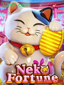 Descubra o Fascinante Mundo de NekoFortune: Um Jogo Encantador
