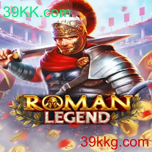 RomanLegend - Desvende Aventuras Épicas no Mundo Antigo