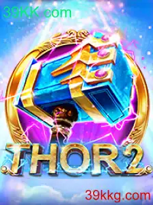 Thor2: Aventuras Épicas no Mundo do Jogo