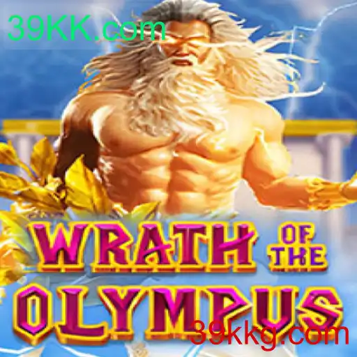 Descubra a Aventura de WrathofOlympus: Um Jogo Épico para os Fãs da Mitologia
